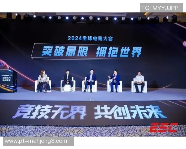 2026电竞新闻大师赛精彩回顾JDG战队实力展现与未来发展潜力分析